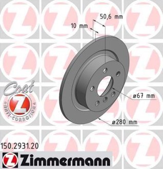 Гальмiвнi диски заднi Otto Zimmermann GmbH 150293120 (фото 1)