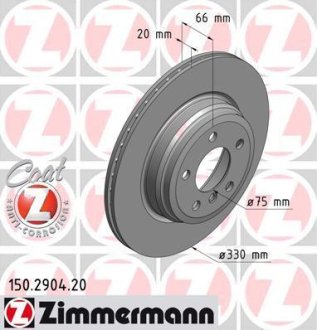 Гальмiвнi диски заднi ZIMMERMANN Otto Zimmermann GmbH 150290420