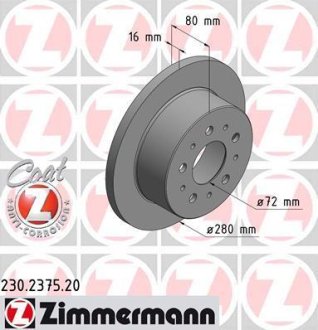 Гальмiвнi диски заднi ZIMMERMANN Otto Zimmermann GmbH 230237520