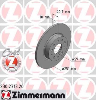 Гальмiвнi диски заднi ZIMMERMANN Otto Zimmermann GmbH 230231320