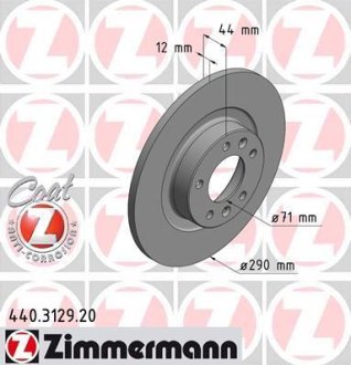 Гальмiвнi диски заднi Otto Zimmermann GmbH 440312920 (фото 1)