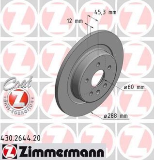 Гальмiвнi диски заднi Otto Zimmermann GmbH 430264420 (фото 1)