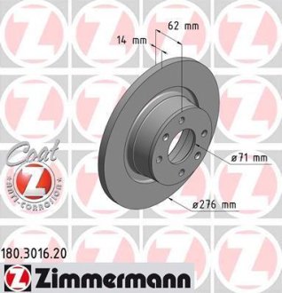 Гальмiвнi диски заднi ZIMMERMANN Otto Zimmermann GmbH 180301620