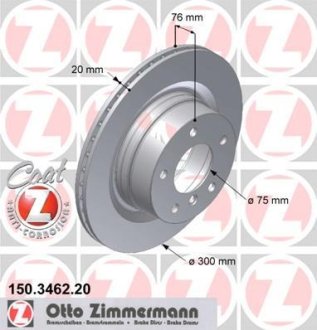 Гальмiвнi диски заднi ZIMMERMANN Otto Zimmermann GmbH 150346220