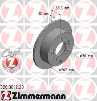Гальмiвнi диски заднi Otto Zimmermann GmbH 320381220 (фото 1)