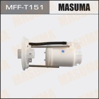 Фильтр топливный (MFF-T151) Masuma MFFT151 (фото 1)