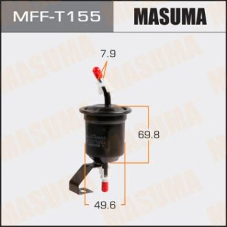Фильтр топливный (MFF-T155) Masuma MFFT155 (фото 1)