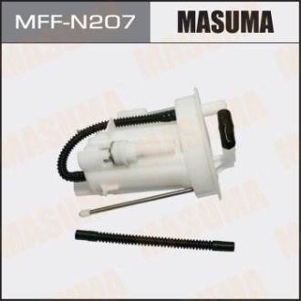 Фильтр топливный (MFF-N207) Masuma MFFN207 (фото 1)
