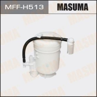 Фильтр топливный (MFF-H513) Masuma MFFH513 (фото 1)