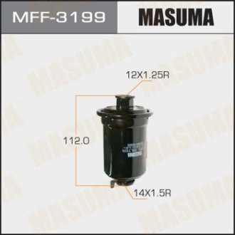 Фильтр топливный (MFF-3199) Masuma MFF3199 (фото 1)