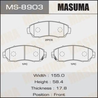 Колодки тормозные (MS-8903) Masuma MS8903