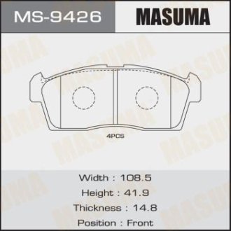 Колодки тормозные (MS-9426) Masuma MS9426