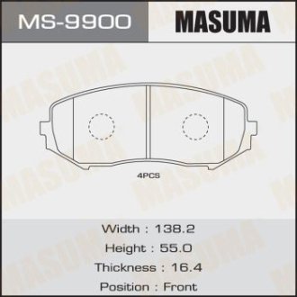 Колодки тормозные (MS-9900) Masuma MS9900