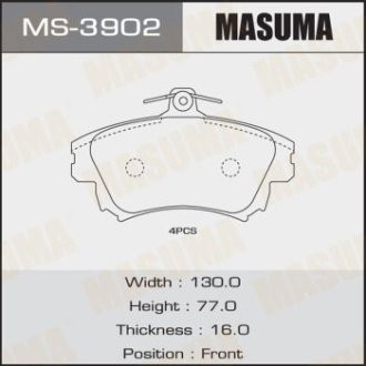 Колодки тормозные (MS-3902) Masuma MS3902