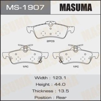 Колодки тормозные (MS-1907) Masuma MS1907