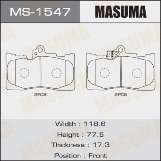 Колодки тормозные (MS-1547) Masuma MS1547 (фото 1)
