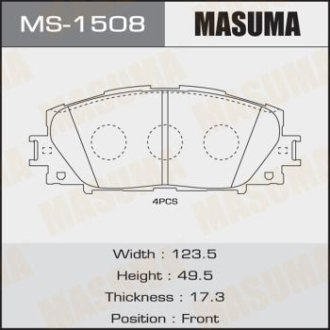 Колодки тормозные (MS-1508) Masuma MS1508