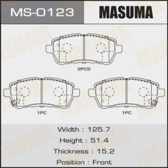 Колодки тормозные (MS-0123) Masuma MS0123