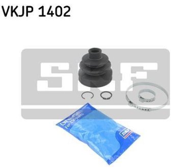 Комплект пильовиків гумових SKF VKJP1402