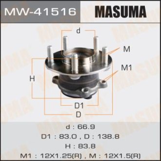 Ступица колеса (MW-41516) Masuma MW41516 (фото 1)