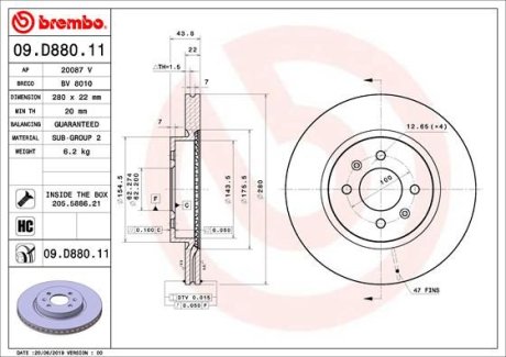 Гальмівний диск Brembo 09D88011