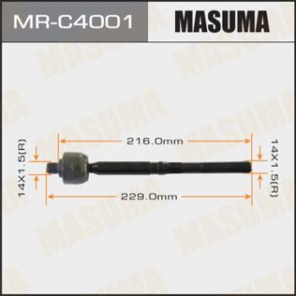 Тяга рулевая (MR-C4001) Masuma MRC4001