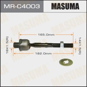 Тяга рулевая (MR-C4003) Masuma MRC4003 (фото 1)