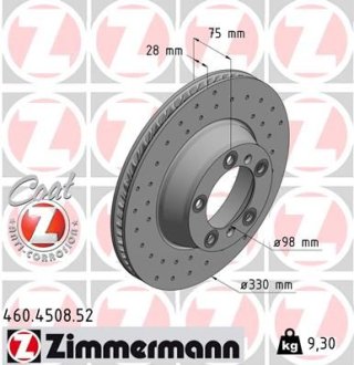 Гальмiвнi диски ZIMMERMANN Otto Zimmermann GmbH 460450852
