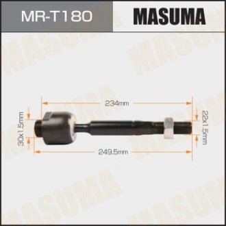 Тяга рулевая (MR-T180) Masuma MRT180 (фото 1)