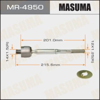 Тяга рулевая (MR-4950) Masuma MR4950 (фото 1)