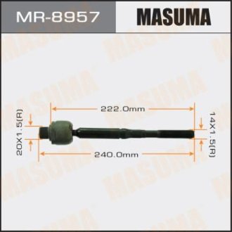 Тяга рулевая (MR-8957) Masuma MR8957 (фото 1)