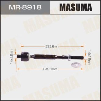 Тяга рулевая (MR-8918) Masuma MR8918 (фото 1)
