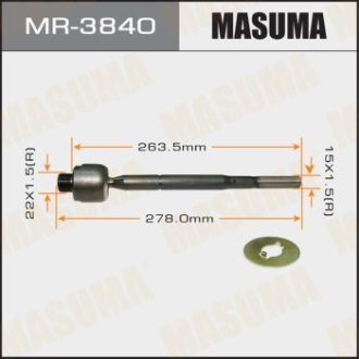 Тяга рулевая (MR-3840) Masuma MR3840 (фото 1)