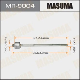 Тяга рулевая (MR-9004) Masuma MR9004 (фото 1)