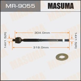 Тяга рулевая (MR-9055) Masuma MR9055