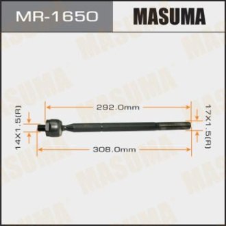 Тяга рулевая (MR-1650) Masuma MR1650 (фото 1)
