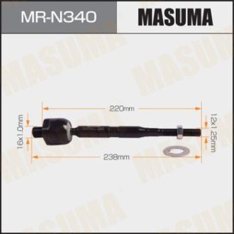 Тяга рулевая (MR-N340) Masuma MRN340 (фото 1)
