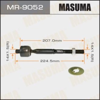Тяга рулевая (MR-9052) Masuma MR9052 (фото 1)