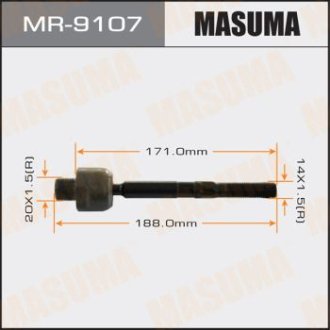 Тяга рулевая (MR-9107) Masuma MR9107