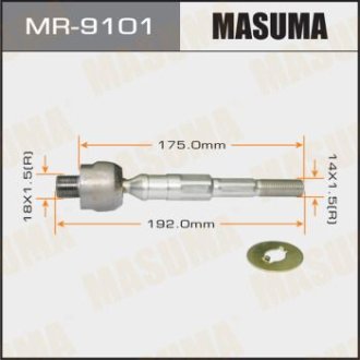 Тяга рулевая (MR-9101) Masuma MR9101 (фото 1)
