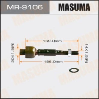 Тяга рулевая (MR-9106) Masuma MR9106