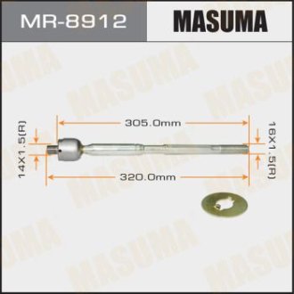 Тяга рулевая (MR-8912) Masuma MR8912 (фото 1)