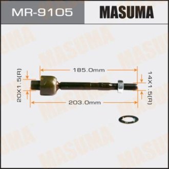 Тяга рулевая (MR-9105) Masuma MR9105 (фото 1)