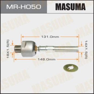 Тяга рулевая (MR-H050) Masuma MRH050 (фото 1)