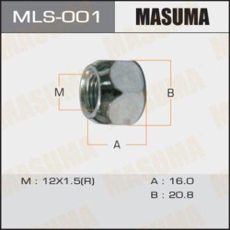 Гайка колеса (MLS-001) Masuma MLS001 (фото 1)