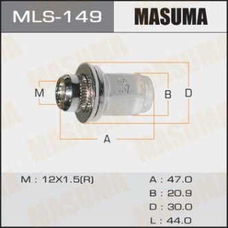 Гайка колеса (MLS-149) Masuma MLS149 (фото 1)