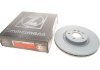 Гальмiвнi диски Otto Zimmermann GmbH 450521020 (фото 1)