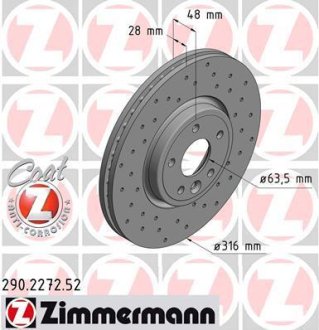 Гальмiвнi диски Otto Zimmermann GmbH 290227252 (фото 1)