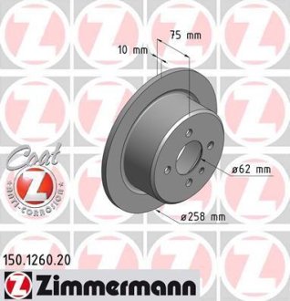 Гальмiвнi диски ZIMMERMANN Otto Zimmermann GmbH 150126020