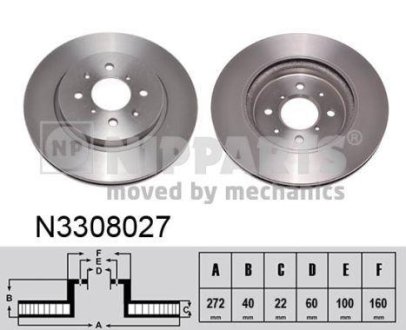 Гальмiвнi диски Nipparts N3308027 (фото 1)